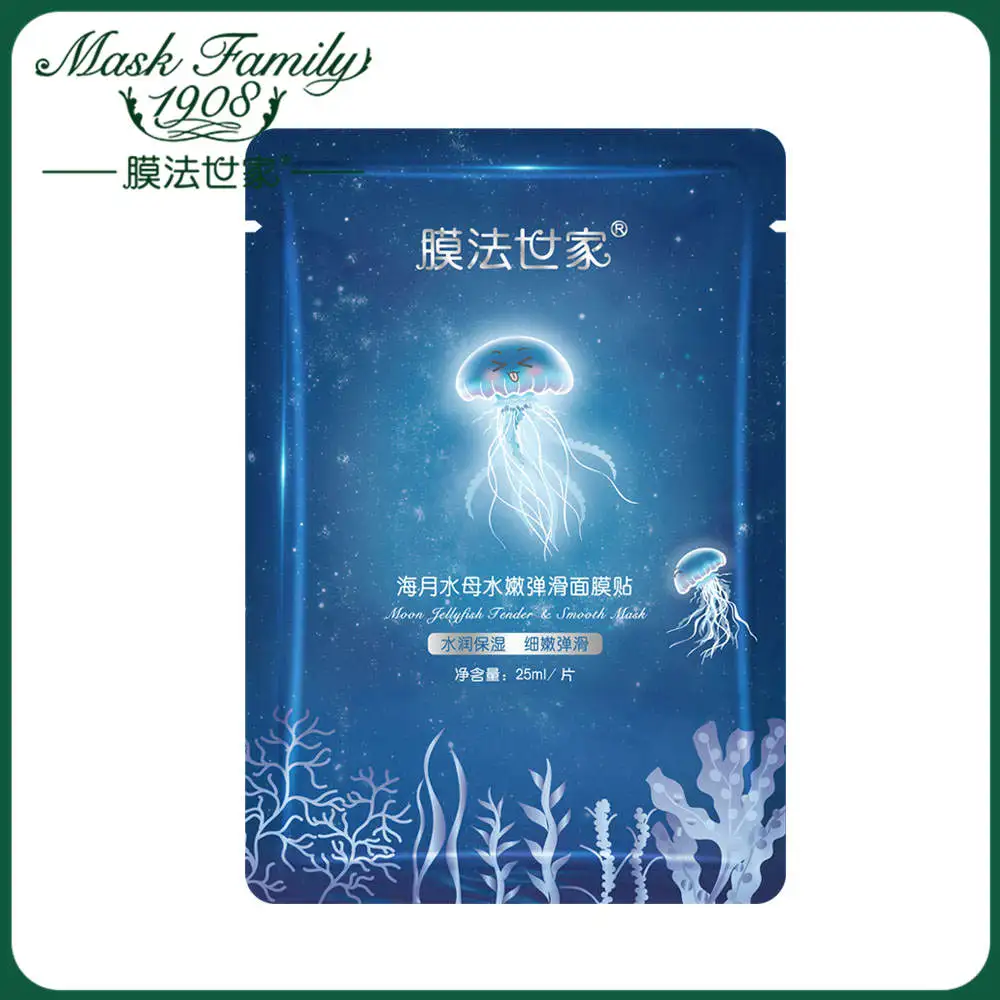 Маска Семья 1 шт. Морская Луна Медуза Нежная Гладкая Для Лица Глубоководные