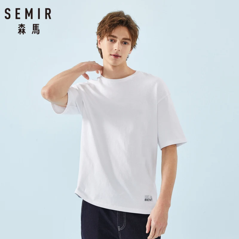 Мужская футболка с коротким рукавом SEMIR Классическая круглым вырезом модная