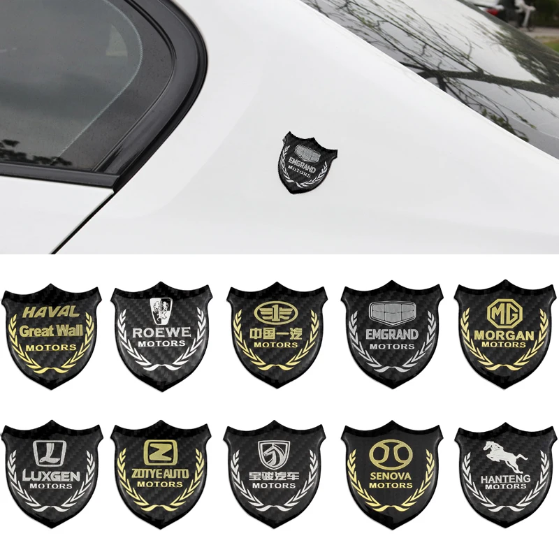 Эмблема из углеродного волокна для Haval H5 G7 MG 3 5 Geely Emgrand Roewe 550 Faw besturn Luxgen Baojun Zotye, внешняя Наклейка на окно