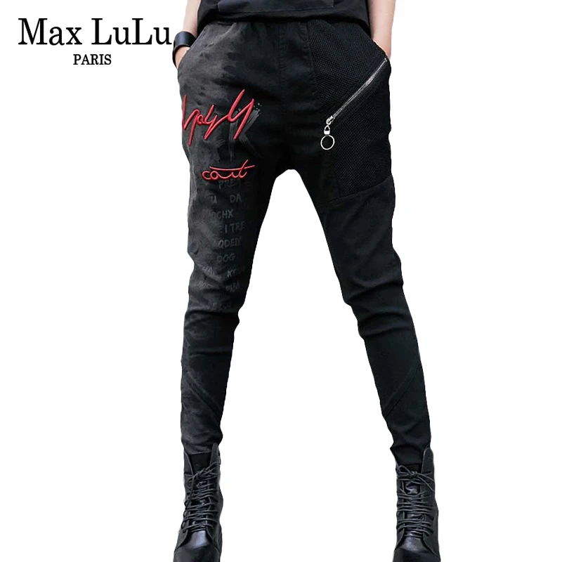 Max LuLu модная Корейская Стиль девочек панк дамские шаровары женские джинсы с
