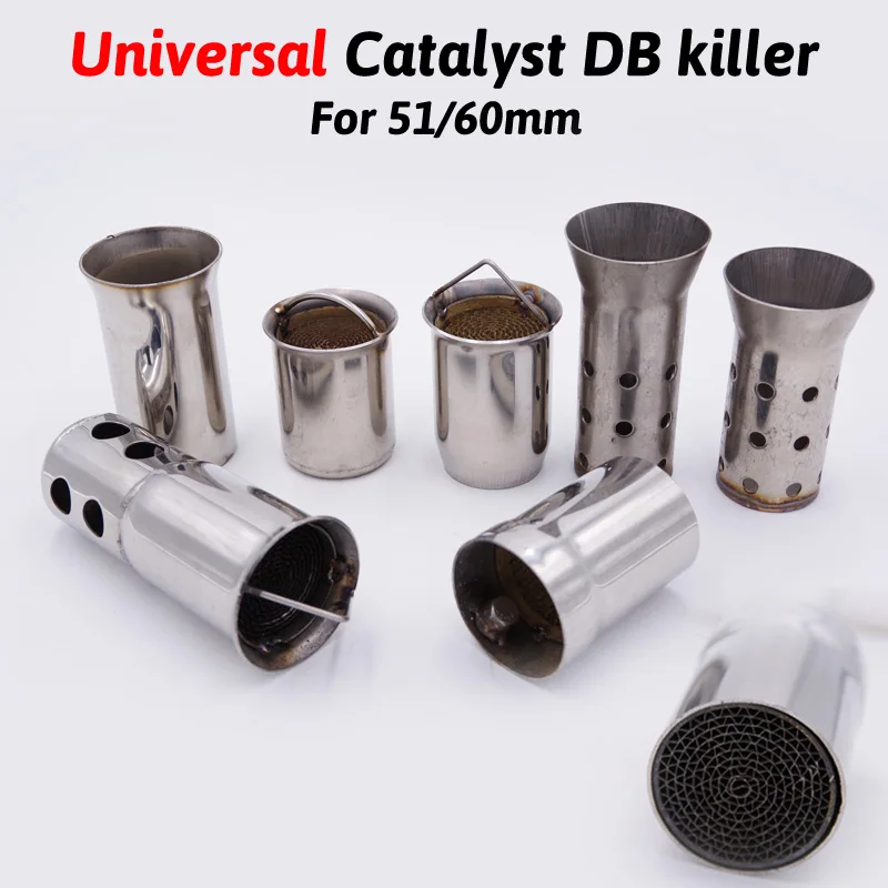 51 мм/60 мм Catalyst дБ убийца для мотоцикл выхлопной глушитель трубы Шум подавитель