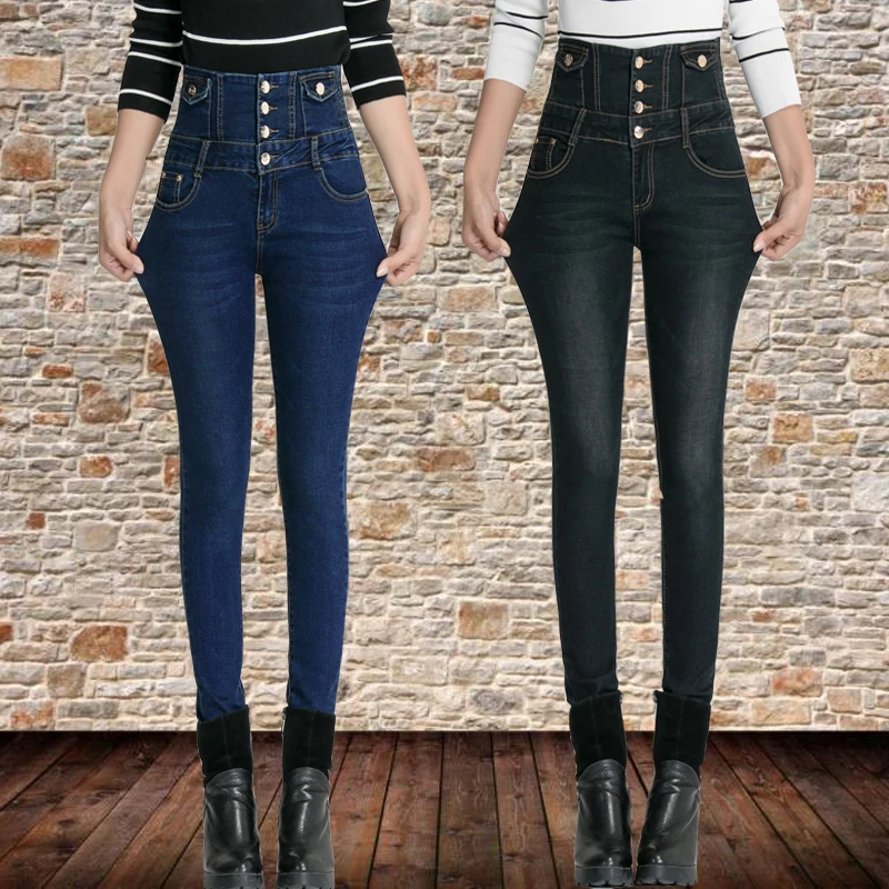 Весенние джинсы с поясом женские брюки карандаш для ног повседневные большого