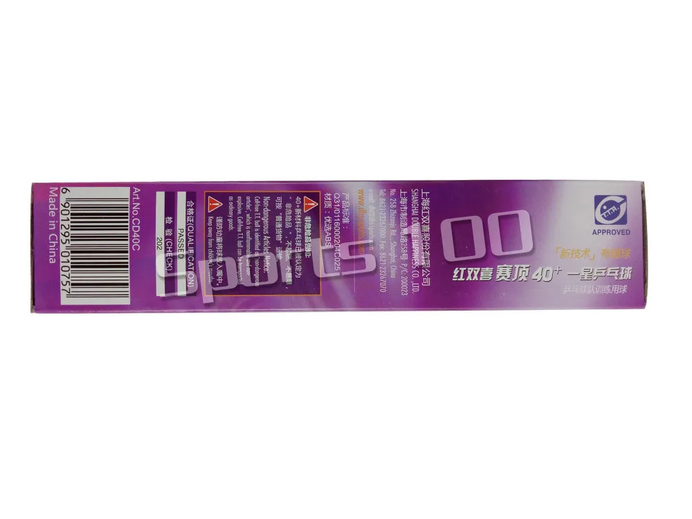 Белые мячи для настольного тенниса 30x DHS D40 +|table tennis balls|tennis table ballwhite ball |