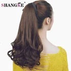 SHANGKE длинные женские волнистые парики для конского хвоста, накладные волосы из конского хвоста, синтетические заколки для наращивания волос