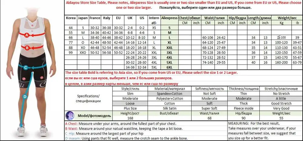 Летние Шорты пляжные праздничные хлопковые и конопляные широкие шорты