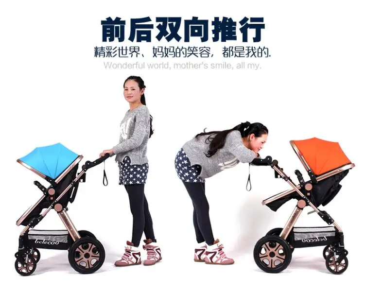 Акция! Четыре колеса легкий Детские коляски Новое поступление Сверхлегкий