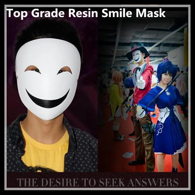 Новинка 2017 смоляная маска со смайликом аксессуар для костюма взрослых