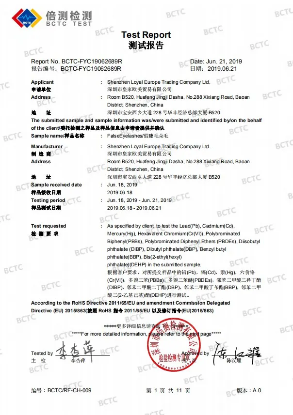 4 упаковки/лот Pro 57 узлов черные конические Индивидуальные Накладные ресницы для макияжа на выбор 8 мм 10 мм 12 мм 14 мм L1604