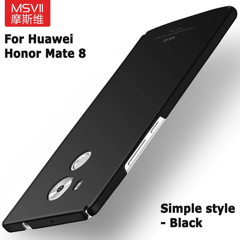 100% Original MSVII Brand luxury Case for Huawei mate 8 hard PC simple and frosted stylish Back cover slim serial mate8 |