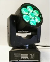4 pieces led wah beam 7x12 movinghead stage lighting zoom 4 in 1 rgbw mini led zoom moving head manual