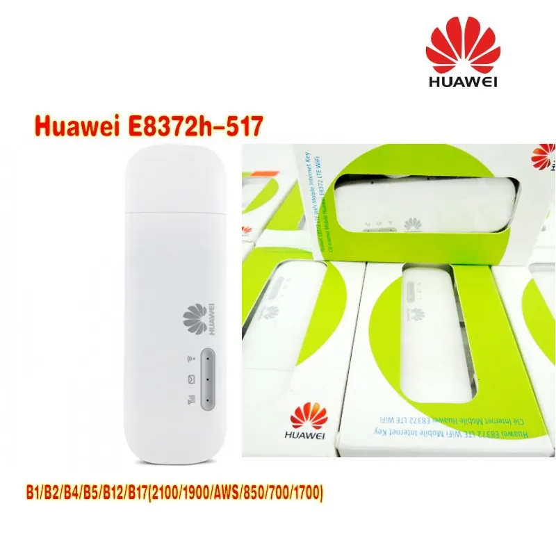 Адаптер для модема Huawei E8372h-517 LTE FDD plus антенна 4g TS9 49dbi | Компьютеры и офис