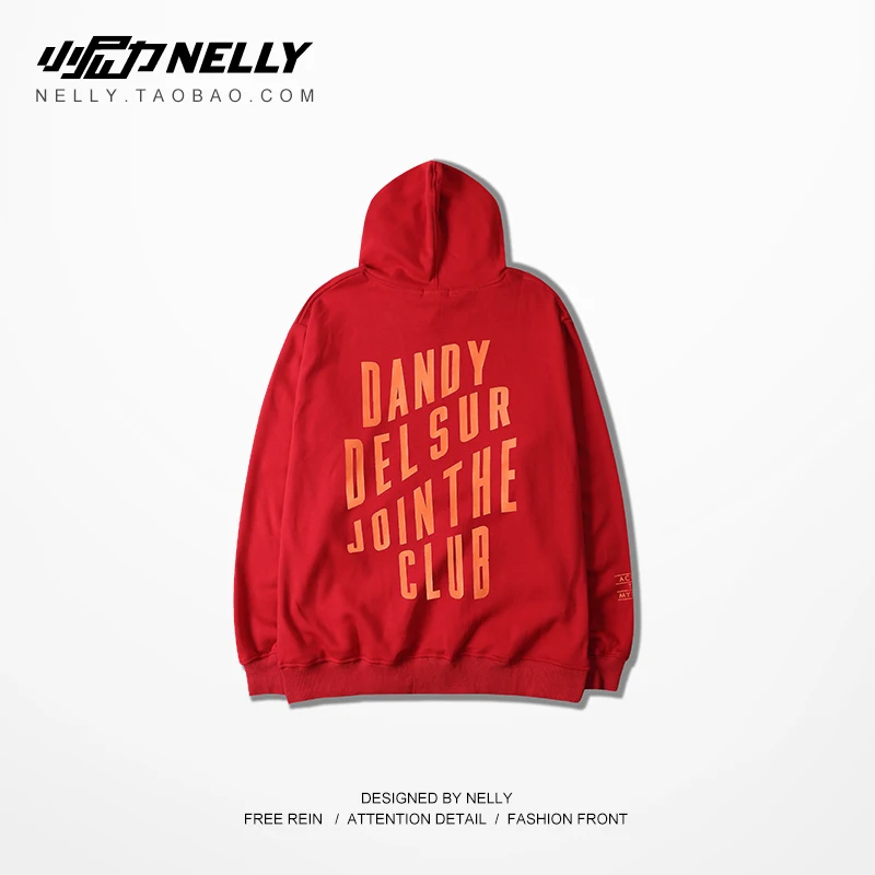 Nelly/Новинка 2019 года сезон осень зима 7 цветов толстовка с капюшоном Британский