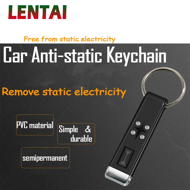 LENTAI для Peugeot 206 407 308 207 508 3008 Kia rio ceed sportage 2017 cerato Saab 1 шт. антистатический брелок