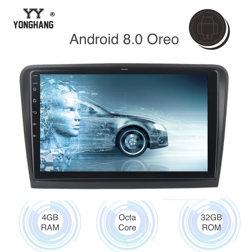 10 2 &quotавтомобильное радио GPS Android 8 0/7 1 для Skoda Superb Multimedia 2008 2009 2010 2011 2012 встроенный WIFI