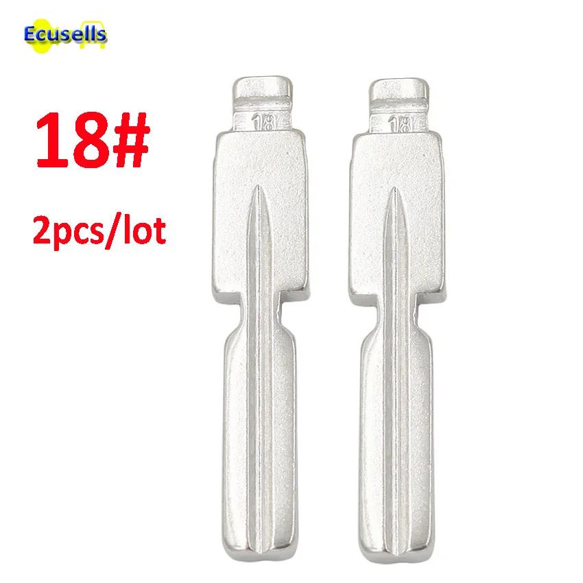 2 шт./лот № 18 откидной нерезанный 4 трека пустой ключ # сменный HU58 | Автомобили и
