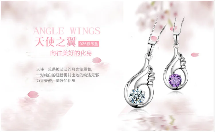 Женская Удлиненная цепочка с фиолетовым кристаллом Angel Wing в Корейском стиле