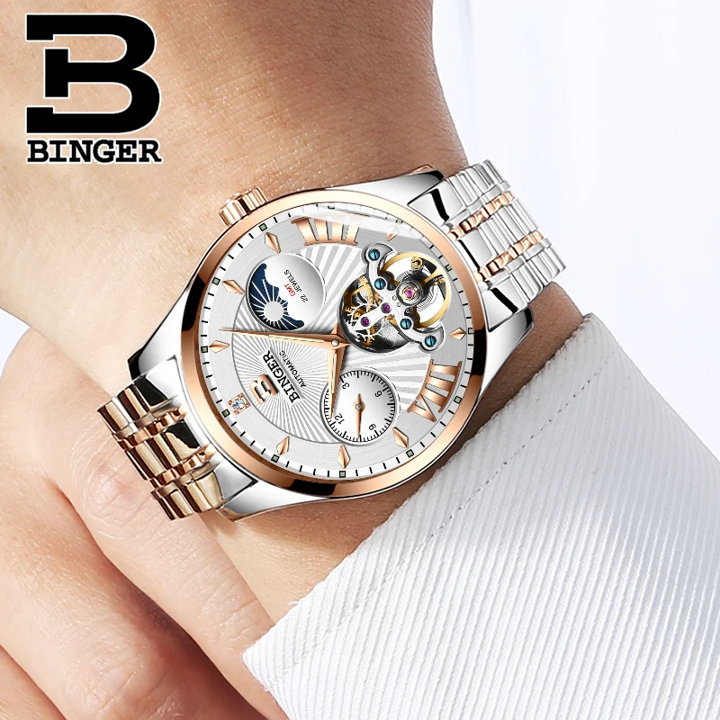 Швейцарские механические часы для мужчин Binger роскошные Брендовые мужские