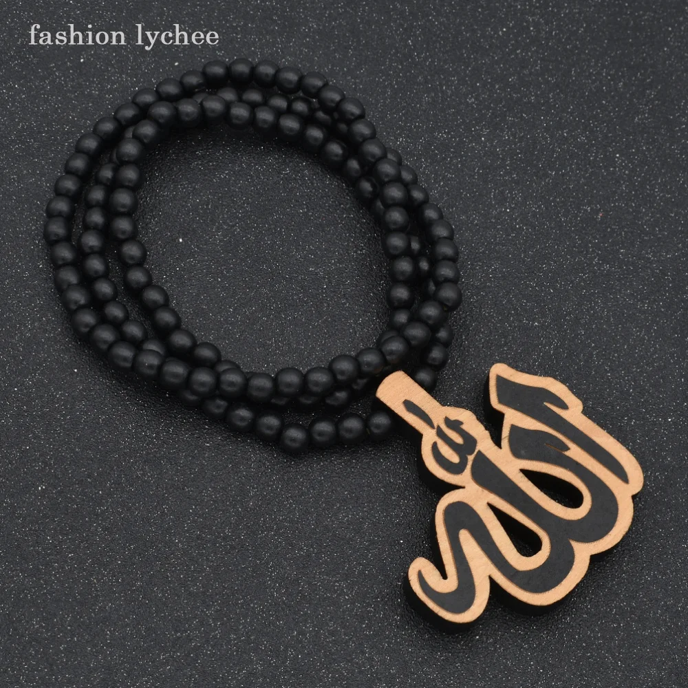 Модное ожерелье lychee из натурального дерева с символом Аллаха мужское бисером