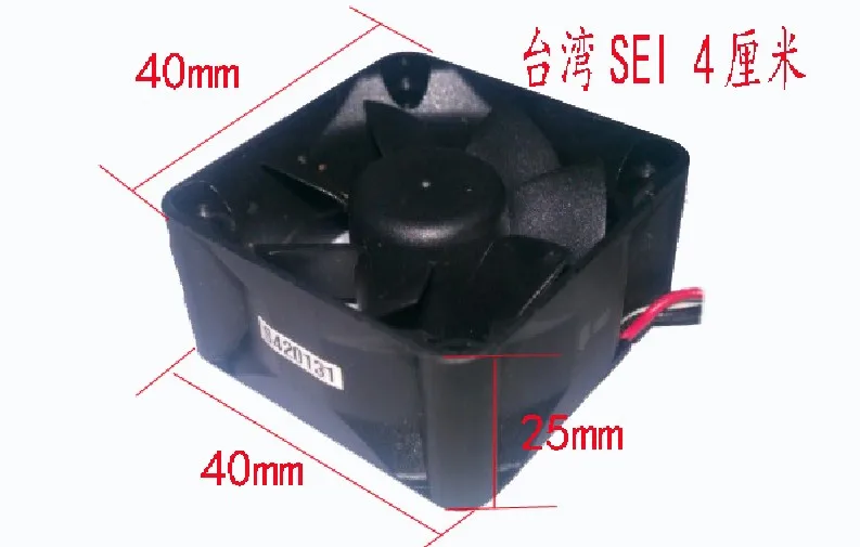 SXDOOL 4020 A4020H12MD 40 мм 4 см 40*40*20 4*4*2 DC 12V 0.1A вентилятор охлаждения для сервера 1U|cooling fan|12v