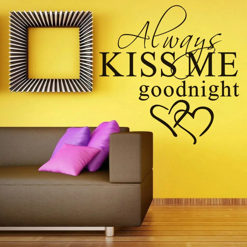 Наклейка на стену Kiss Me Good Night DIY домашний декор Настенная для спальни гостиной