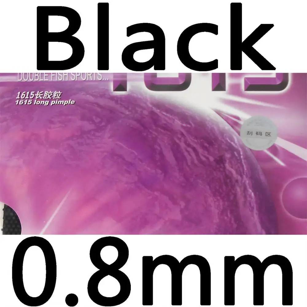 Black 0.8mm Двойная Рыба 1615 длинный Pips-Out Настольный Теннис Пинг Понг резиновый с губкой - Цвет: Black 0.8mm