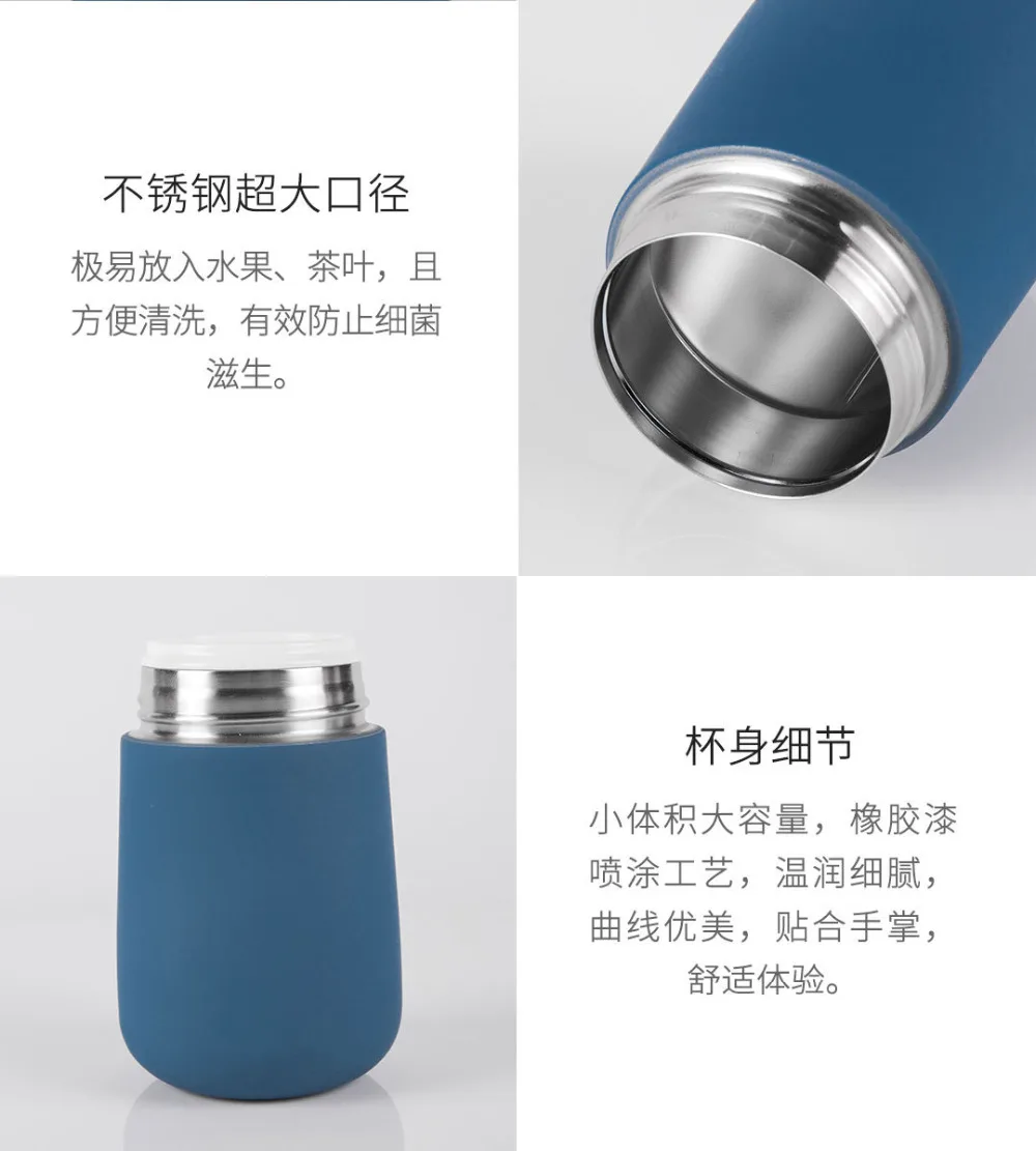 Xiaomi Smart CC mini 310 мл Термос-чашка Термокружка с термоизоляцией для поцелуев с рыбой вакуумный сенсорный mijia светодиодный температурный фильтр