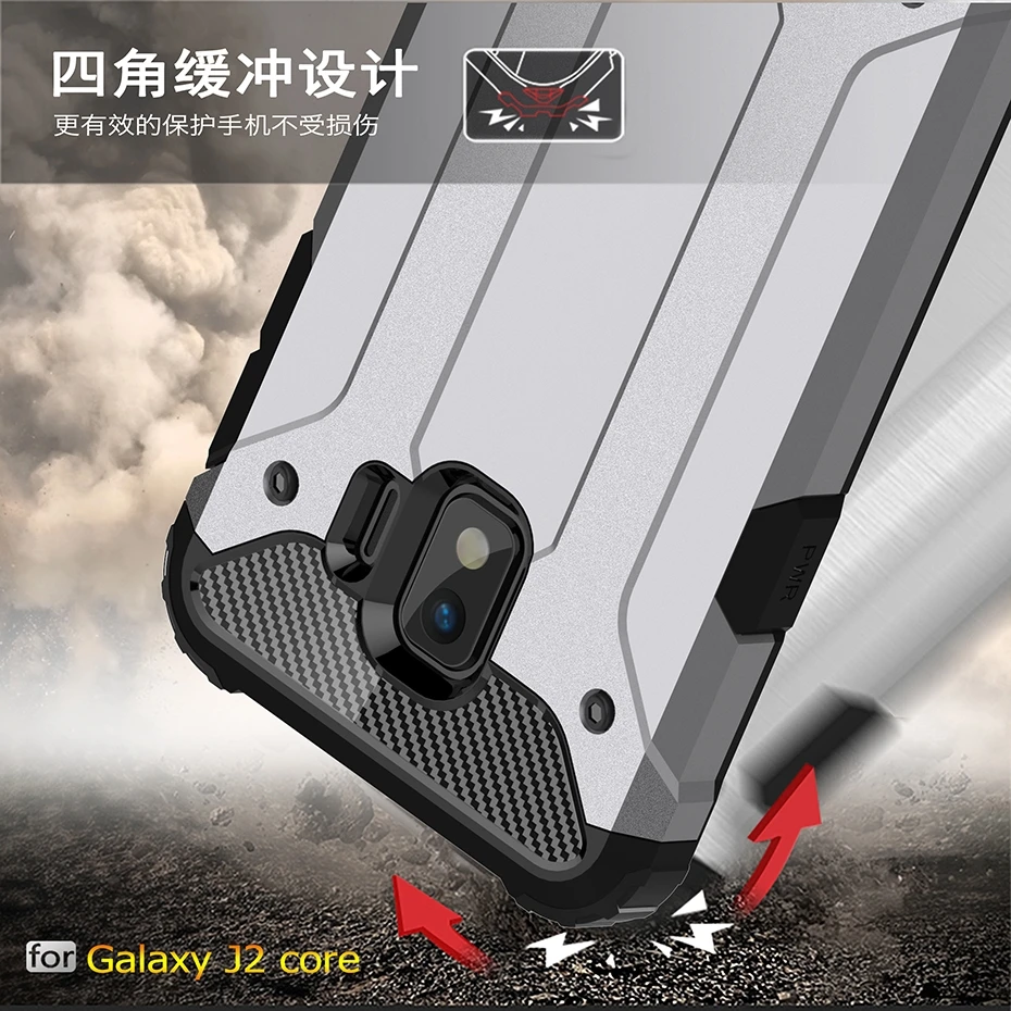 Железная Броня Mokoemi, ударопрочная, 5,0 дюйма, для samsung Galaxy J2 Core, чехол для samsung Galaxy J2 Core, чехол для телефона