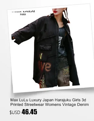 Max LuLu Luxury Japanese Designer Ladies Embroidery Streetwear Womens Hooded Long Denim Trench Coat Woman Punk Clothes Plus Size