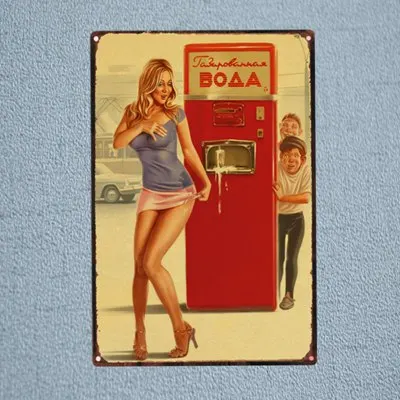Pin Up Girl Оловянная металлическая табличка, металлическая винтажная настенная табличка для паба, кафе, магазина, домашний художественный декор, железный плакат, Куадрос, DU-1186 - Цвет: DU1207