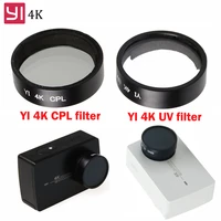 sports camera yi 4k accessories uv cpl circular polarizer filter cover lens protective for xiaomi yi ii 4k xiaoyi action camera