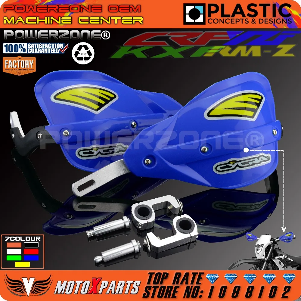 Powerzone для мотоцикла квадроцикла рукавицы на руль KTM SX SXF EXC XCW F Husqvarna CRF YZF RMZ KXF KLX|guard