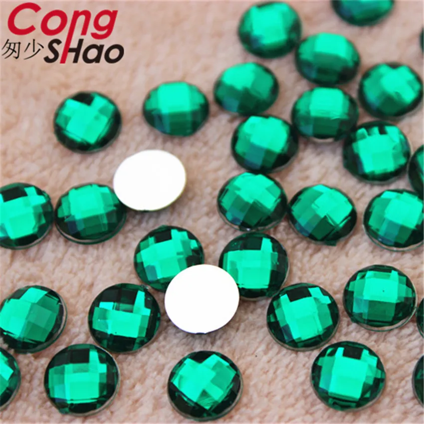 Акриловые круглые акриловые стразы Cong Shao 8 мм 500 шт. аксессуары для костюма CS84|crystal