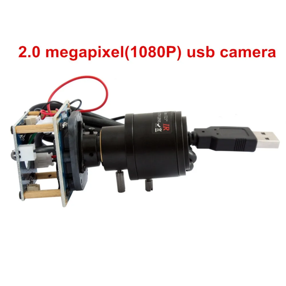 MJPEG30fps/60fps/120fps Мини 2 8 12 мм варифокальная ручная камера мегапикселя 1920*1080 p с ИК