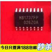 M81737FP |