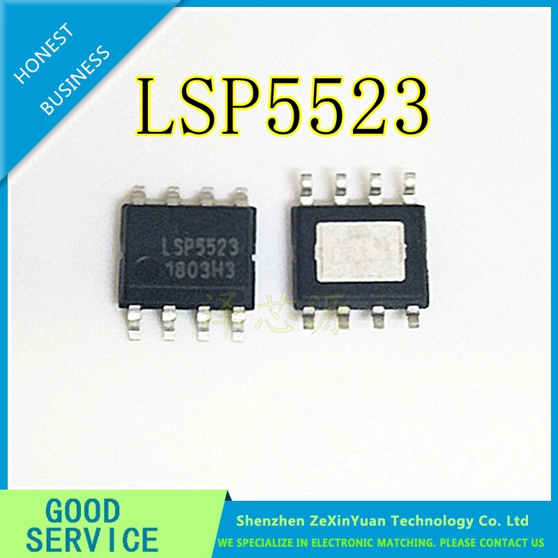 5 шт./лот LSP5523 5523 IC NEW SOP8 | Электроника