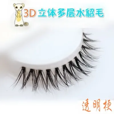 

Накладные ресницы, 3D норковые ресницы, натуральные, ручная работа, полностью Ленточные ресницы, Прозрачные терьер, короткие норковые ресниц...