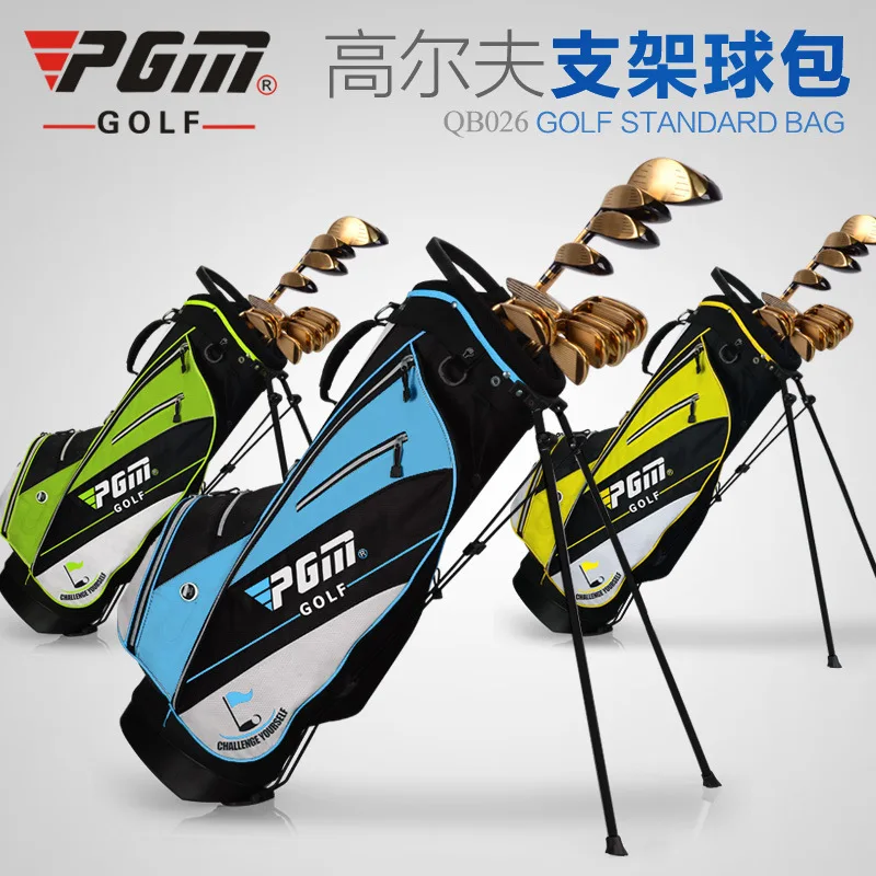 PGM new golf stand bag men &amp women portable Ultraportability Edition | Golf Bags