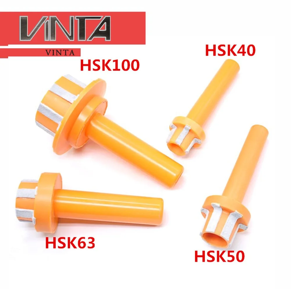 CNC HSK40 HSK50 HSK63 HSK100 чистящий стержень для токарных станков конус стеклоочистителя