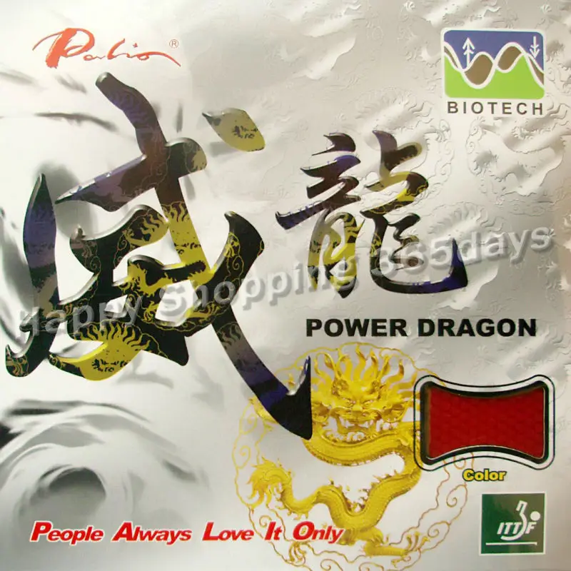 

Оригинальный настольный теннис Palio Power Dragon (BIOTECH), Короткая Резина для пинг-понга с губкой, 2,0 мм