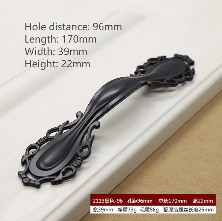 hole distance 96mm LCH, американский стиль, пианино, черная фурнитура, ручка для шкафа, ручка для шкафа, европейский стиль, садовый шкаф, ручка для шкафа, дверная ручка - Цвет: hole distance 96mm