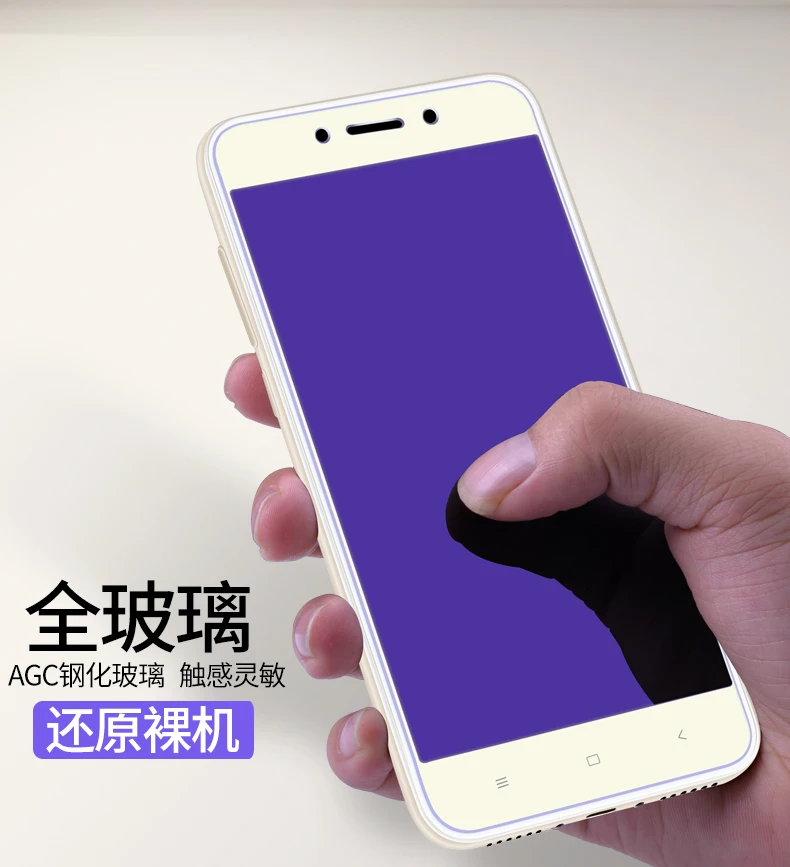 2 шт./лот Bonaier для Xiaomi mi Max 2 стекло закаленное Анти синий защитная пленка mi Max2 протектор экрана+ специальный подарок