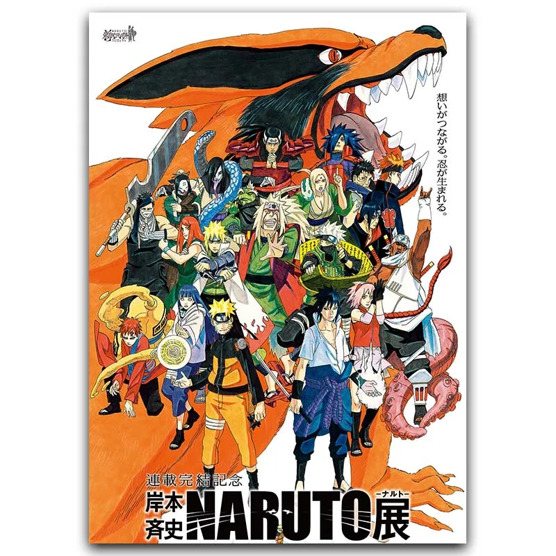 Наруто Shippuden Аниме игра плакат искусство из шелковой ткани с принтом 30x45 см 60x90 см Саске Настенная картина декор комнаты