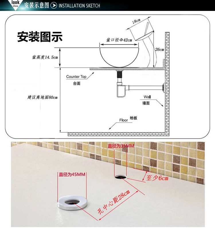

Bathroom Round Tempered Glass Above Counter Wash Basin Cloakroom Counter Top Vessel Sink HX001