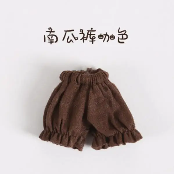 brown 1 шт., милая тыква, шорты, штаны OB11, нижнее белье для OB11, кукла Obitsu 11, 1/12 BJD, кукольные штаны, аксессуары для одежды - Цвет: brown