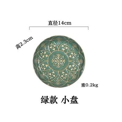 Green plate 14cm Японский Керамика Западной пасты плиты Moroccan Стиль Семья завтрак фруктовый салат пластины риса суп чаша комплект - Цвет: Green plate 14cm