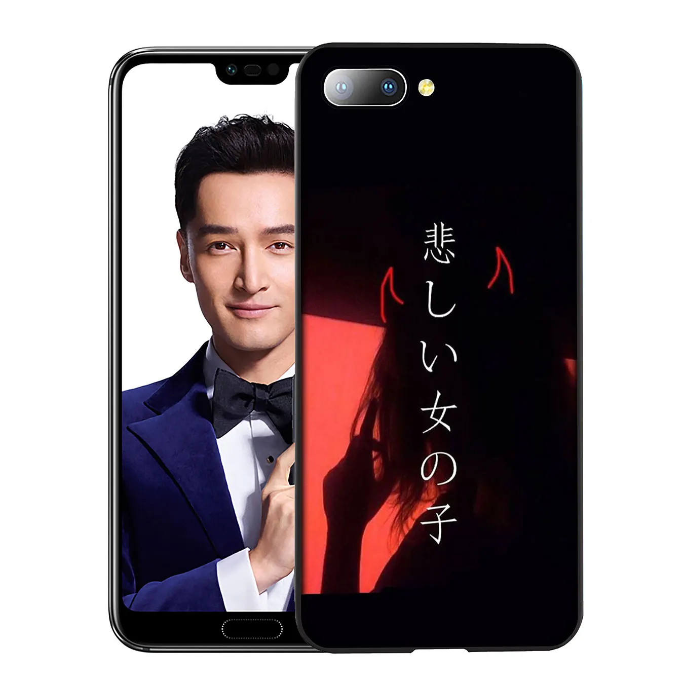 Мягкий чехол YIMAOC Himiko Toga Boku No Hero Academia аниме для Huawei Y9 Y7 Y6 Prime Honor 20 8C 8X 8 9 9X 10 Lite 7C 7X 7A