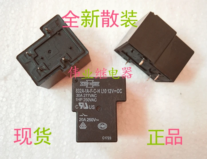 2 шт./лот 832A-1A-F-C-H L10 12VDC Новое реле 4 PIN набор нормально открытый | Строительство и