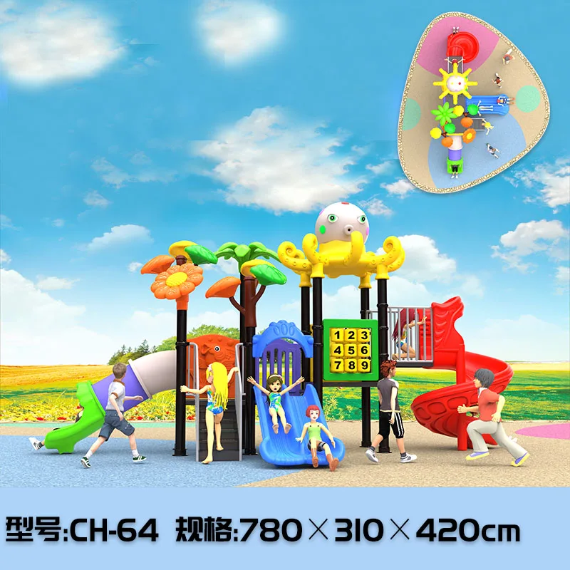 

2019 Factory price newest design children outdoor playground