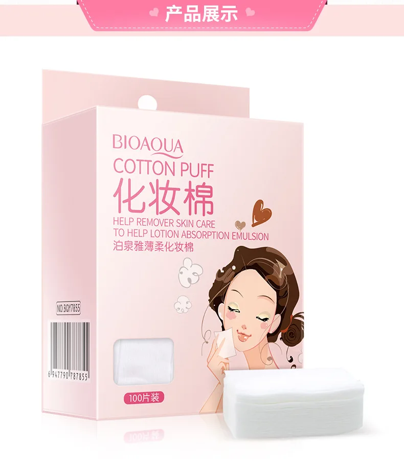 Бренд Bioaqua подкладка из хлопка 100 шт. мягкие подушечки для макияжа очищающие лица