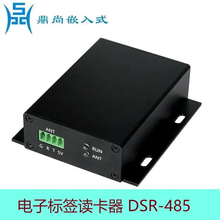 Электронный считыватель бирок активный карт RS485 2 4G радиочастотная метка базовая